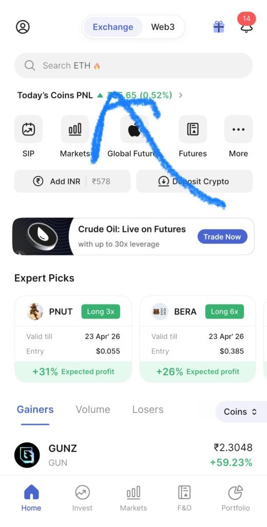 Locate and click on Search Bar to find specific tokens