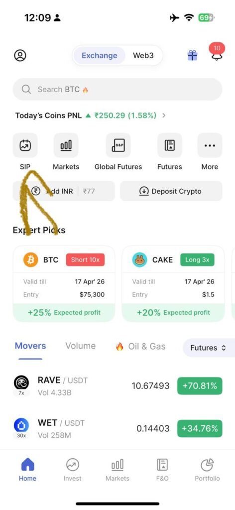 click on SIP icon from home screen