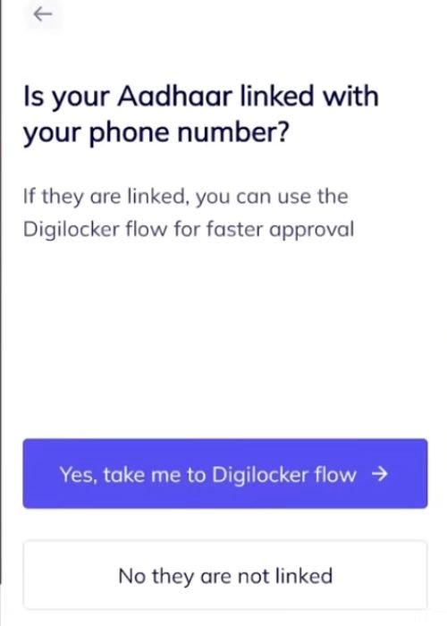 verify your Aadhar with digilocker